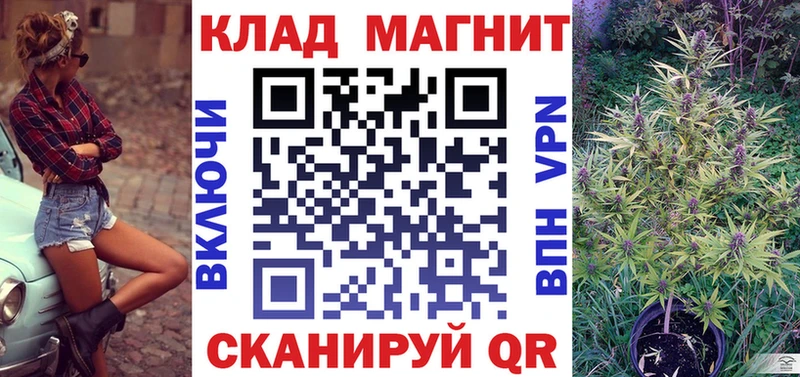 Где купить наркотики Новый Уренгой APVP МЕФ ГАШ Бошки Шишки