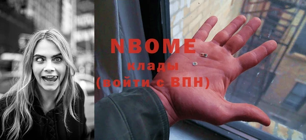 меф Баксан