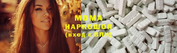 меф Баксан