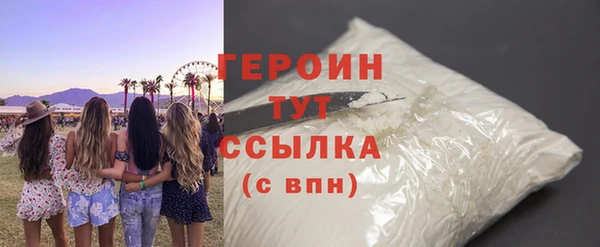 меф Баксан