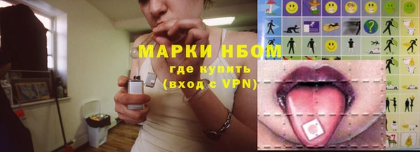 мдпв Балабаново
