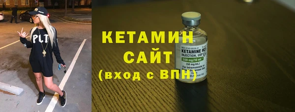 трава Балахна