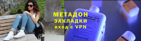 меф Баксан