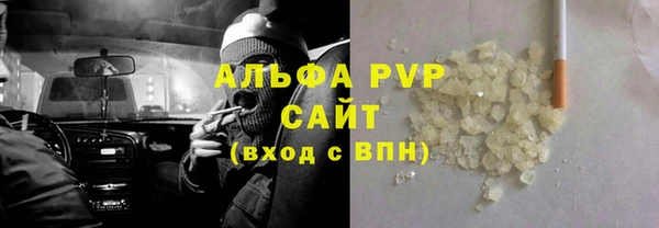 меф Баксан