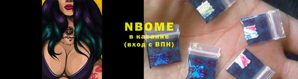 мдпв Балабаново