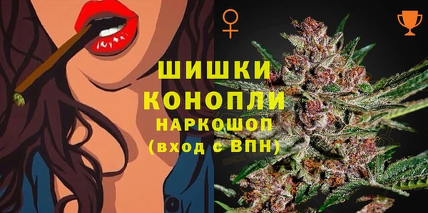 меф Баксан