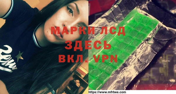 мдпв Балабаново