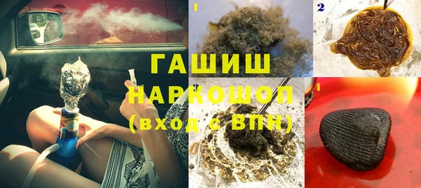 мдпв Балабаново