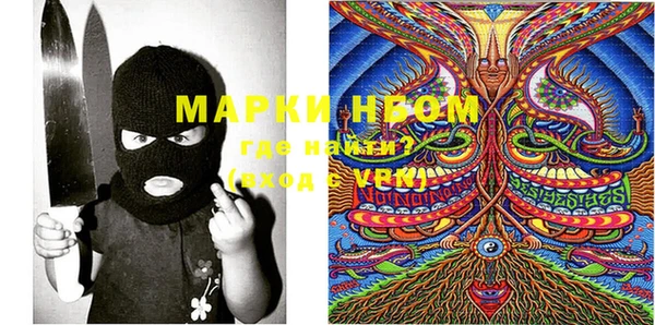 меф Баксан