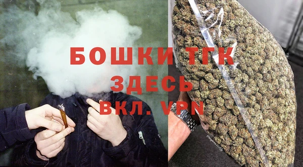 мдпв Балабаново