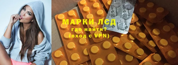 мдпв Балабаново
