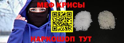 ECSTASY Гусь-Хрустальный