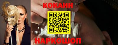 дмт Гусев