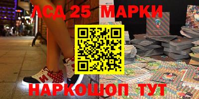 герыч Гусиноозёрск