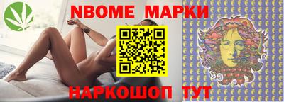 дмт Гусев