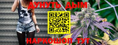 дмт Гусев