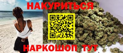 альфа пвп VHQ Красноармейск