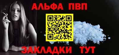дмт Гусев