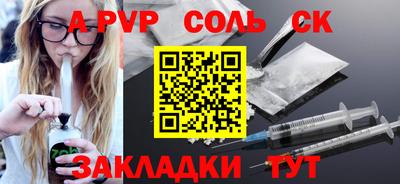 дмт Гусев