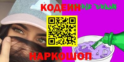 дмт Гусев