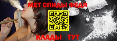 ECSTASY Гусь-Хрустальный