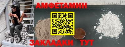 дмт Гусев