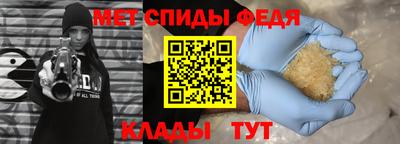 дмт Гусев