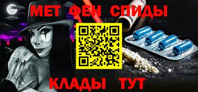 ECSTASY Гусь-Хрустальный