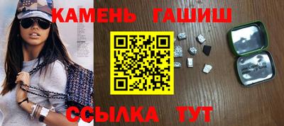 дмт Гусев