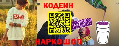 дмт Гусев