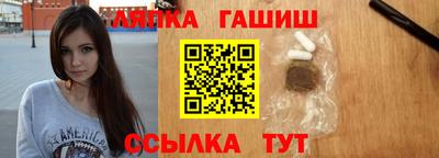 дмт Гусев