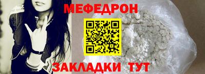 ECSTASY Гусь-Хрустальный