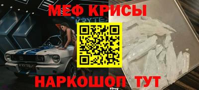 ECSTASY Гусь-Хрустальный