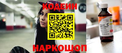 ECSTASY Гусь-Хрустальный