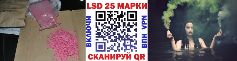 ЛСД экстази ecstasy  Новый Уренгой 